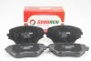 <strong>Гальмівні колодки пер. Toyota RAV4 94-05 (sumitomo) Goodrem RM1489 (фото 1)</strong>