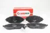 <strong>Гальмівні колодки пер. VW Passat 10-/Skoda Octavia 12- (TRW) з датчиком Goodrem RM1495 (фото 1)</strong>