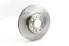 <strong>Тормозной диск перед. Caddy III 650kg (288x25) GOODREM Goodrem RM3058 (фото 1)</strong>