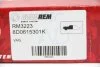 <strong>Гальмівний диск A4/A6/Allroad/Exeo (97-13) Goodrem RM3223 (фото 3)</strong>