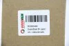<strong>Фіксатор задньої двері Ducato/Boxer 06- (верхній) Goodrem RM8049 (фото 3)</strong>