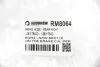 <strong>Гальмівний шланг Rapid/Roomster/Octavia/Polo/Golf/Toledo/Leon/A3 96- Goodrem RM8064 (фото 4)</strong>