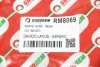 <strong>Гальмівний шланг Lanos/Sens/Orion 97-10 Goodrem RM8069 (фото 4)</strong>