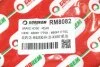 <strong>Гальмівний шланг задн. A6/Passat (99-05) Goodrem RM8082 (фото 4)</strong>