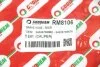 <strong>Гальмівний шланг задн. E61/Toledo/Golf/Jetta/Caddy/Passat/90/80/100 80-11 Goodrem RM8106 (фото 4)</strong>