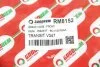 <strong>Гальмівний шланг пер. Transit (V347) 06- (320mm) Goodrem RM8152 (фото 4)</strong>
