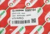 <strong>Гальмівний шланг зад Vivaro/Trafic 01- (222mm) Goodrem RM8164 (фото 4)</strong>