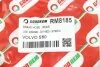 <strong>Гальмівний шланг задн. Volvo S70 96-00/S80 98-08/V70 00-08/XC70 97-07 Goodrem RM8185 (фото 4)</strong>