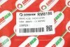 <strong>Гальмівний шланг Musa/Idea/Ducato/Jumper/Boxer 94-12 Goodrem RM8186 (фото 4)</strong>
