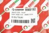 <strong>Гальмівний шланг пер. Audi Q3 11-/VW Tiguan 07- Goodrem RM8192 (фото 4)</strong>