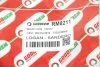<strong>Гальмівний шланг Largus/Sandero/Logan/Rapid/Safrane/Logan 85- Goodrem RM8211 (фото 4)</strong>