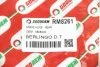 <strong>Гальмівний шланг задн. Berlingo/Partner/Xsara (03-21) Goodrem RM8261 (фото 4)</strong>