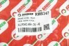 <strong>Гальмівний шланг Allroad 00-05 Goodrem RM8347 (фото 4)</strong>