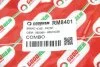 <strong>Гальмівний шланг перед. Fiat Doblo 12- Goodrem RM8401 (фото 4)</strong>