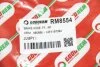 <strong>Гальмівний шланг Expert/806/Dispatch/Jumpy/Synergie/Evasion/Scudo 94-06 Goodrem RM8554 (фото 4)</strong>