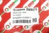 <strong>Гальмівний шланг зад. Mitsubishi Lancer/Outlander 13- Goodrem RM8570 (фото 4)</strong>