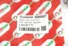 <strong>Гальмівний шланг Gentra/Lacetti/Nubira/Lacetti/Nubira 02- Goodrem RM8667 (фото 4)</strong>