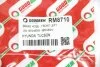 <strong>Гальмівний шланг Sportage/Tucson 04- Goodrem RM8710 (фото 4)</strong>