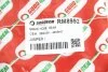 <strong>Гальмівний шланг зад. Citroen Jumper 94-02 Goodrem RM8992 (фото 4)</strong>