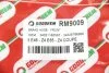 <strong>Гальмівний шланг перед. E85/E86/E46 97-09 Goodrem RM9009 (фото 4)</strong>