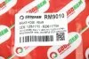 <strong>Гальмівний шланг зад. Rapid/Fabia/Roomster/Octavia/Polo/Bora/Golf/Lupo 96- Goodrem RM9010 (фото 4)</strong>