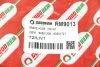 <strong>Гальмівний шланг зад. MB E-Class (W124)/S-Class (W140) 91-98 Goodrem RM9013 (фото 4)</strong>