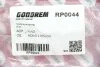 <strong>Пружина передня Audi A4/A6/Superb/Passat 94-05 Goodrem RP0044 (фото 3)</strong>