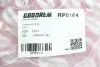 <strong>Пружина передня Scudo 07-16 Goodrem RP0164 (фото 3)</strong>