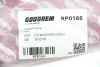 <strong>Пружина передня Citroën Berlingo D13,2/164,5 L365 L/R Goodrem RP0166 (фото 3)</strong>