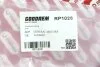 <strong>Пружина задня Opel Omega A/B 86-03 Goodrem RP1028 (фото 3)</strong>