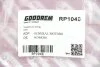 <strong>Пружина задня Opel Vectra A 88-95 Goodrem RP1048 (фото 3)</strong>