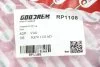 <strong>Пружина задня Scoda Octavia/Golf 12-20 1.0-1.6 Goodrem RP1108 (фото 3)</strong>