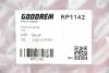 <strong>Пружина задня BMW X5(E53) 00- Goodrem RP1142 (фото 3)</strong>