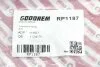 <strong>Пружина задня Ford Focus 98-04 (універсал) Goodrem RP1187 (фото 3)</strong>