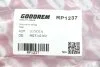 <strong>Пружина задня Toyota RAV4 D14,3/127 L306 L/R Goodrem RP1237 (фото 3)</strong>