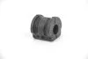 <strong>Втулка стабілізатора перед. Polo 02-/Fabia 99-15/Cordoba/Ibiza 02- (16 mm) Goodrem RR0195 (фото 2)</strong>