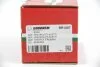 <strong>Сайлентблок переднього важеля Lacetti/Nubira 03-, d-15х60 (задн) Goodrem RR1087 (фото 4)</strong>