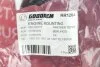 <strong>Подушка двигуна Berlingo/Partner 1.6HDi 05- Пр. Goodrem RR1264 (фото 4)</strong>