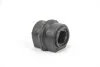 <strong>Подушка стабілізатора перед Citroen C4/Peugeot 307/308 (21mm) Goodrem RR1358 (фото 2)</strong>