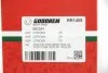 <strong>Сайлентблок переднього важеля Peugeot 407 04-10/508 10-18 (задній) Goodrem RR1409 (фото 4)</strong>