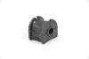 <strong>Втулка заднього стабілізатора Duster 10- (11 мм) Goodrem RR1577 (фото 2)</strong>