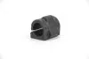 <strong>Втулка переднього стабілізатора Logan/Sandero 04- (23 mm) Goodrem RR1602 (фото 2)</strong>