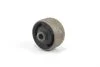 <strong>Сайлентблок балки (задньої) Ford Mondeo 1.8-3.0 00-07 Goodrem RR2354 (фото 2)</strong>