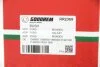 <strong>Сайлентблок заднього важеля Ford Mondeo IV/S-Max/Volvo S60/S80 06- (передній) Л. Goodrem RR2369 (фото 4)</strong>
