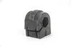 <strong>Втулка стабілізатора перед. Ford Fusion USA/Galaxy/Mondeo 14- Goodrem RR2381 (фото 2)</strong>