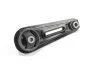 <strong>Подушка двигуна Nissan Qashqai/X-Trail 1.6-2.5 07-13 (Л.) Goodrem RR4465 (фото 2)</strong>