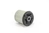 <strong>Сайлентблок задньої балки Nexia/Astra/Vectra/Kadett -98 Goodrem RR4520 (фото 2)</strong>