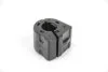 <strong>Втулка переднього стабілізатора Peugeot 207/208/ DS3 06- (20 mm) Goodrem RR4864 (фото 3)</strong>