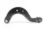 <strong>Важіль задн. (зверху) VW Golf V/VI/Passat/Jetta/Octavia 05- Goodrem RS0418 (фото 1)</strong>