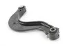 <strong>Важіль задн. (зверху) VW Golf V/VI/Passat/Jetta/Octavia 05- Goodrem RS0418 (фото 3)</strong>